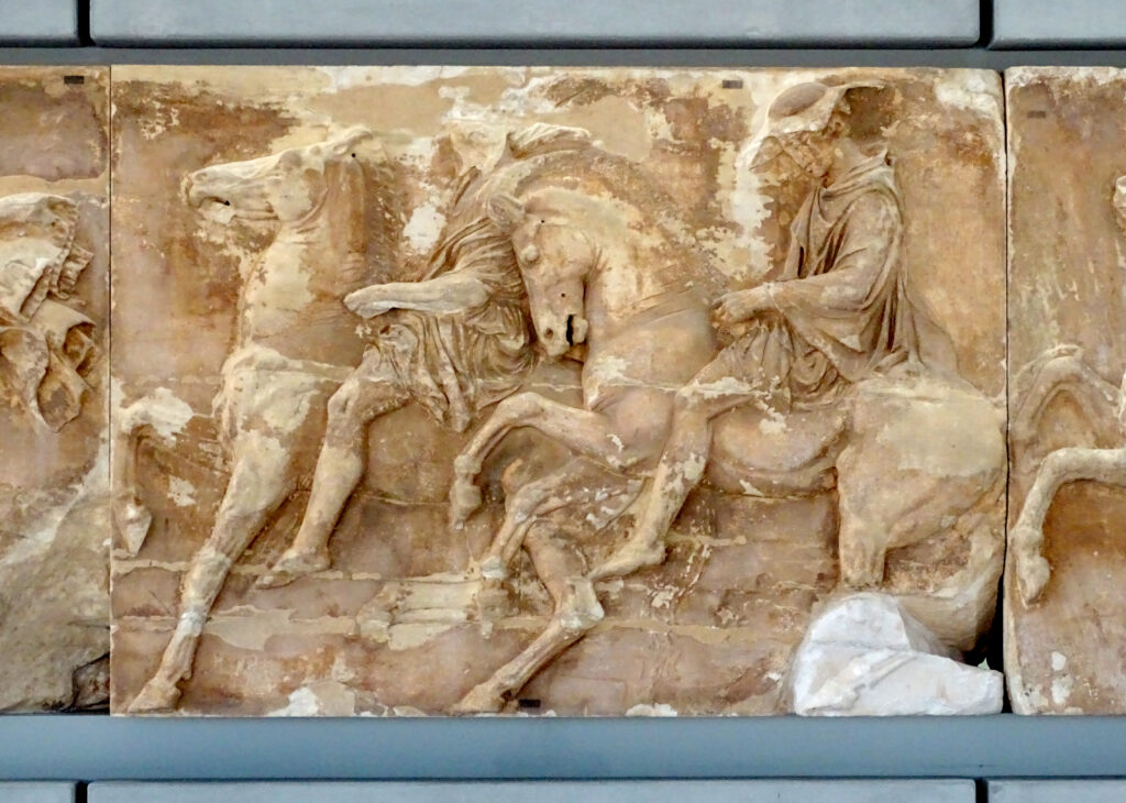 Athens Acropolis Museum frieze