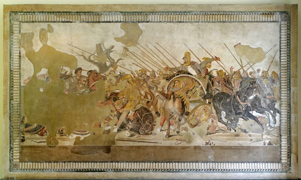 Alexander Mosaic, House of the Faun, Pompeii