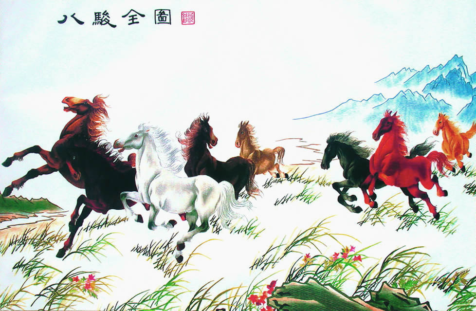 The eight horses (Xu Beihong)