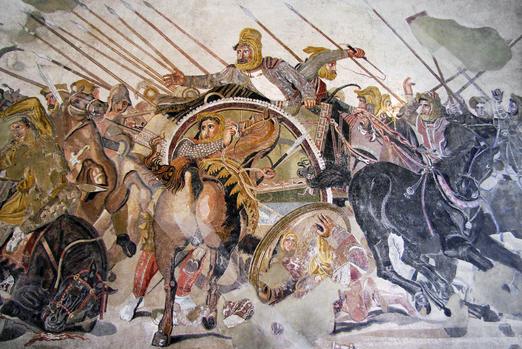 Alexander Mosaic